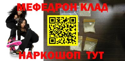 mdpv Заводоуковск