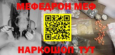 гидра Заволжье