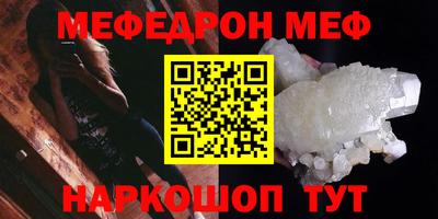 mdpv Заводоуковск