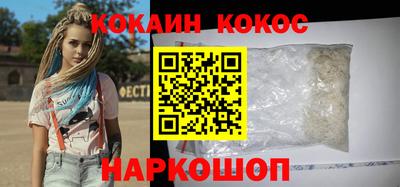 mdpv Заводоуковск