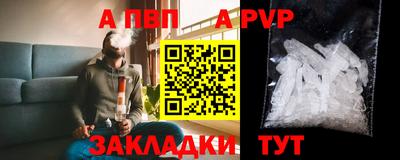 mdpv Заводоуковск