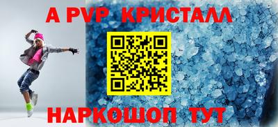 mdpv Заводоуковск