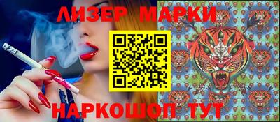 герыч Ирбит
