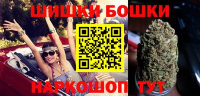 PSILOCYBIN Жуковский