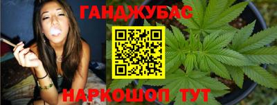 PSILOCYBIN Жуковский