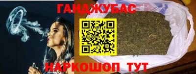 PSILOCYBIN Жуковский