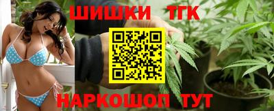 герыч Ирбит