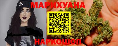 PSILOCYBIN Жуковский