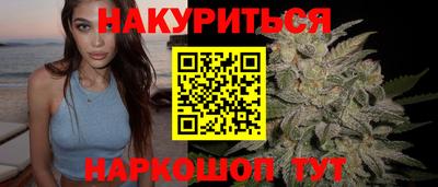 гидра Заволжье