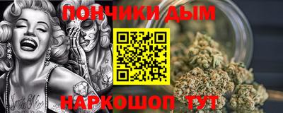 PSILOCYBIN Жуковский