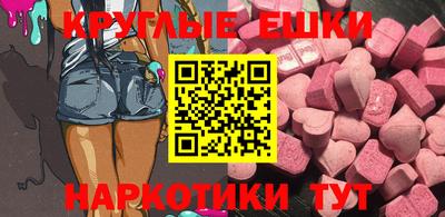 прущий лед Изобильный