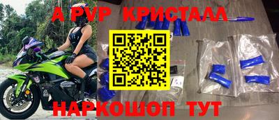 mdpv Заводоуковск