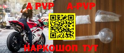 mdpv Заводоуковск