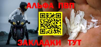 PSILOCYBIN Жуковский
