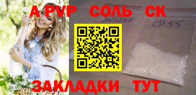 mdpv Заводоуковск
