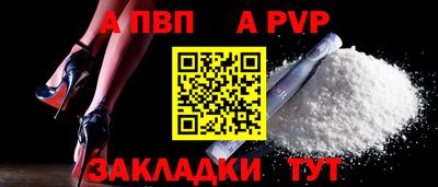 PSILOCYBIN Жуковский