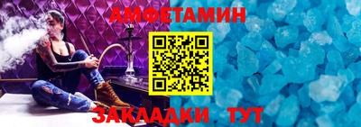 гидра Заволжье