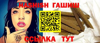 PSILOCYBIN Жуковский