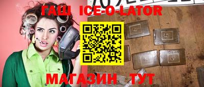 mdpv Заводоуковск