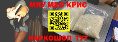 mdpv Заводоуковск