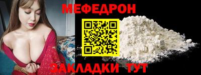 mdpv Заводоуковск