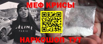 mdpv Заводоуковск