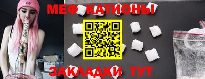 PSILOCYBIN Жуковский